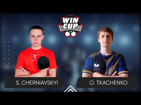 00:45 Serhii Cherniavskyi - Oleksandr Tkachenko West 6 WIN CUP 16.06.2024 | TABLE TENNIS WINCUP