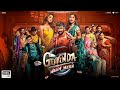 Govinda Naam Mera Full Movie In Hindi Vicky Kaushal Kiara Advani Bollywood Movie