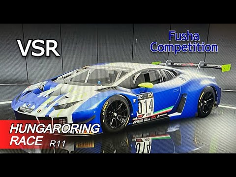 RACE - Hungaroring - VSR (Onboard w/ Fusha Competition)