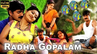 Radha Gopalam Full Movie | Srikanth, Sneha | Telugu Talkies