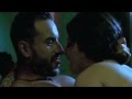 Omkara Movie Old Scene