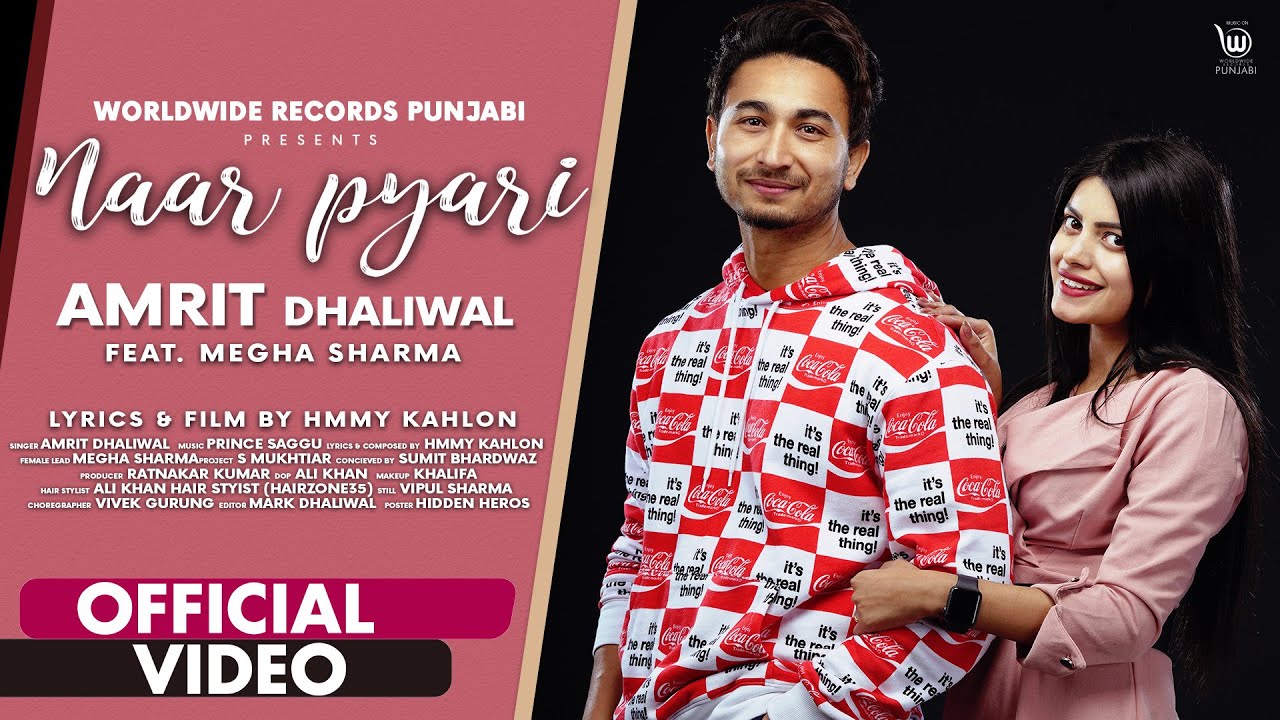 Naar Pyari Lyrics | Amrit Dhaliwal