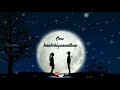 Nilavu Thoongum Neram Kunguma Chimil 90 S Melody PiggyHits