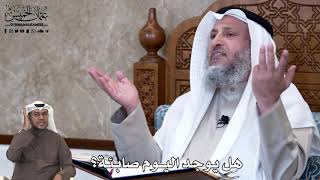 637 - هل يوجد اليوم صابئة؟ - عثمان الخميس
