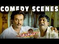 Chandramukhi Comedy Scenes Should We Believe The Ghost Rajinikanth