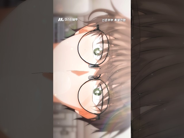 트레일러 영상보기