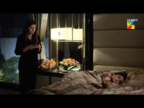 Umeed Ke Mobile Se Ramal Ne - Beqadar - HUM TV Drama