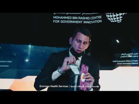 Under the patronage of HE. Dr. Yousif Moammed Al-Serkal, Director-General of EHS, The Youth Council participated in an interactive workshop to enhance their role in creating the future innovation strategy. 