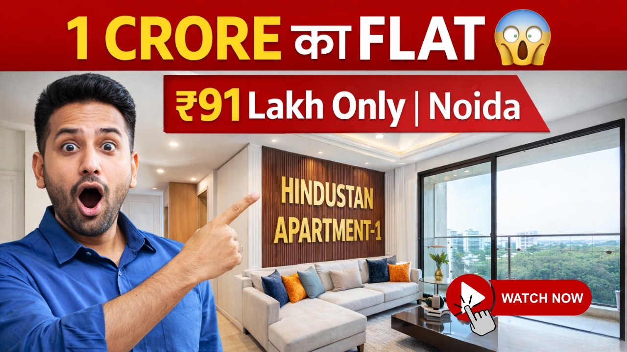 Hindustan Apartments Site Tour Video