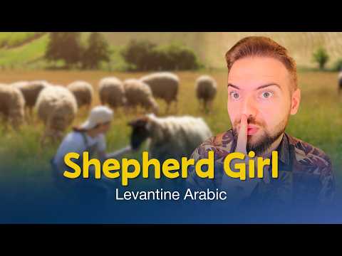Can You Understand This Rural Scene in Arabic?
