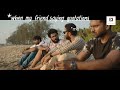 Ee Nagaraniki Emaindi Comedy Scenes Friendship Funny Status Ee Nagaraniki Emaindi Movie Scenes