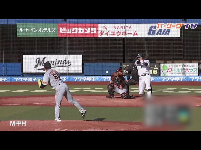 つなぎも長打もある打撃で飛躍するマリーンズ・中村