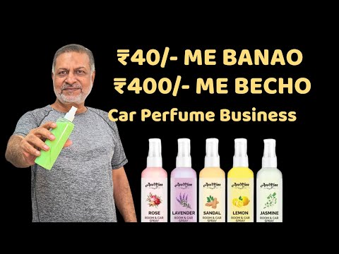 Sexret Car freshner Formula | Ghar baithe Car Perfume Banaye aur Kamaye