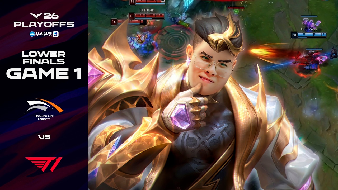 승률 93% 제이스 | HLE vs T1 게임 1 하이라이트 | 2026 우리은행 LCK 결승 진출전