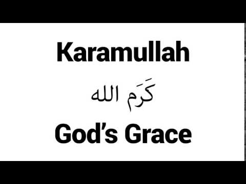 How to Pronounce Karamullah! - Middle Eastern Names