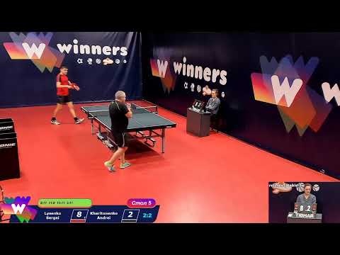 WINners Cup Table 5 13.12.2020 Lysenko Sergei - Kharitonenko Andrei