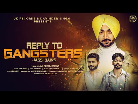 Reply To Gangsters