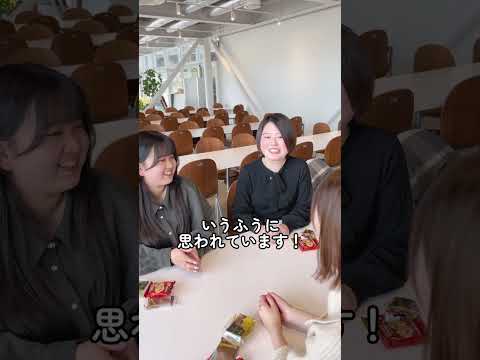 日本女子大学の学生に「女子大あるある」聞いてみた！#女子大生 #あるある #女子大学 #shorts