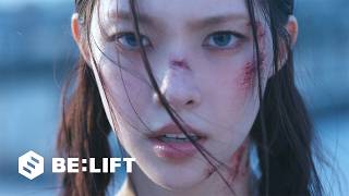 ILLIT (아일릿) ‘BREAK EVEN’ Concept Film BURNING🔥 - #YUNAH