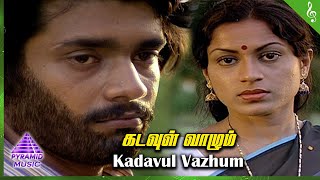 Oru Thalai Ragam Movie Songs  Kadavul Vazhum Video