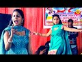 Sapna Dance Royal Jaat I रॉयल जाट I Sapna Chaudhary I Live Dance Performance I Sapna E