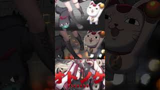 オトノケ:歌ってみた:麻婆豆腐 #short #shorts #ダンダダン #オトノケ #歌ってみた