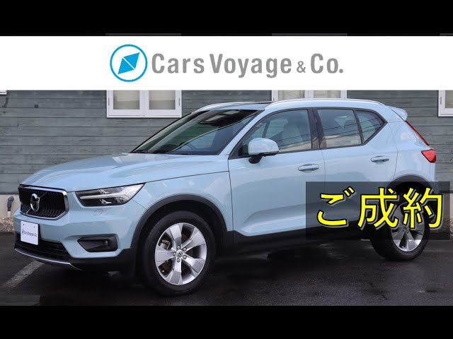 [新着 車両入庫] XC40 T4 AWD Momentum