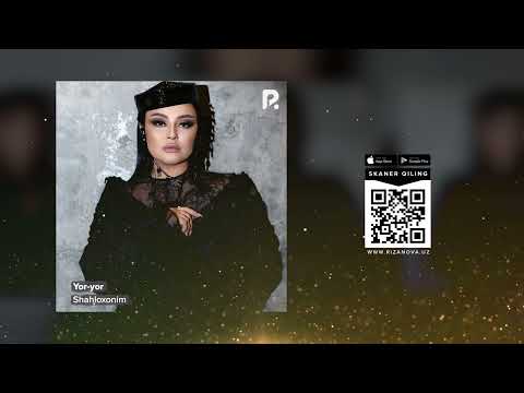 Shahloxonim - Yor-yor | Шахлохоним - Ёр-ёр (AUDIO)