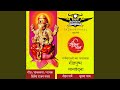 Ganeshgalli Wala Majha Mumbaicha Raja Aala