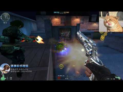 Cross Fire China | Raging Bull-Gun Knife (VVIP) Săn Zombie Cực Bá Đạo✔