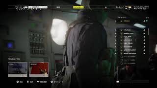 新作CODやっていくー　　初見さん&コメント大歓迎　参加型