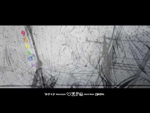 Yuudachi No Ribbon video