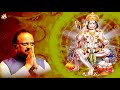 Shri Anjaneya Stuti S P Balasubrahmanyam Jayasindoor BHakthi Geetha Https Youtu Be 8ye63ax6gos