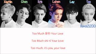 EXO-M - Overdose (上瘾) [Chinese/PinYin/English] Color Color &amp; Picture Coded HD