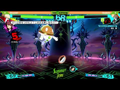 Persona 4 Arena Ultimax @ Summer Jam 9 - Pool Play - Part 2 [720p/60fps]