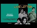 Kamukimare Kanyakamare Love Letter 1975