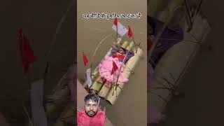 Download lagu Chal Musafir Chal #premanandjipravachan #garudpuran #shortsfeed #parmanandji #love mp3