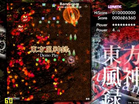 Sealed Swordsman of a Distant God Star