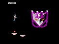 Transformers Convoy No Nazo ISCO 1986 NES