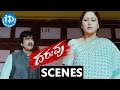 Daruvu Movie Scenes Ravi Teja Jayasudha Sentimental Scene At Hospital Taapsee
