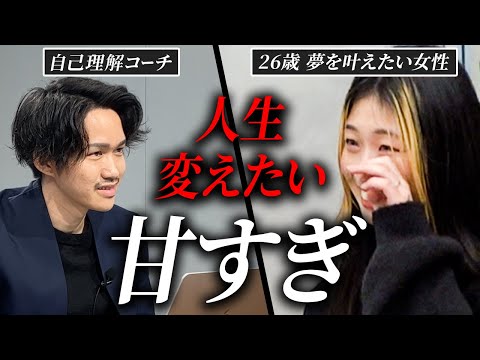 ヤギは私たちが思っている以上に私たちを理解しています