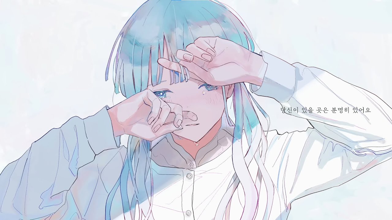 ちゃんとあるよ　/ 韓国語 cover