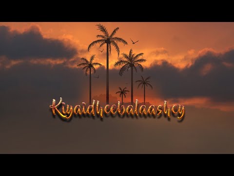 Kiyaidheebalaashey - Yaafiu, Samaa