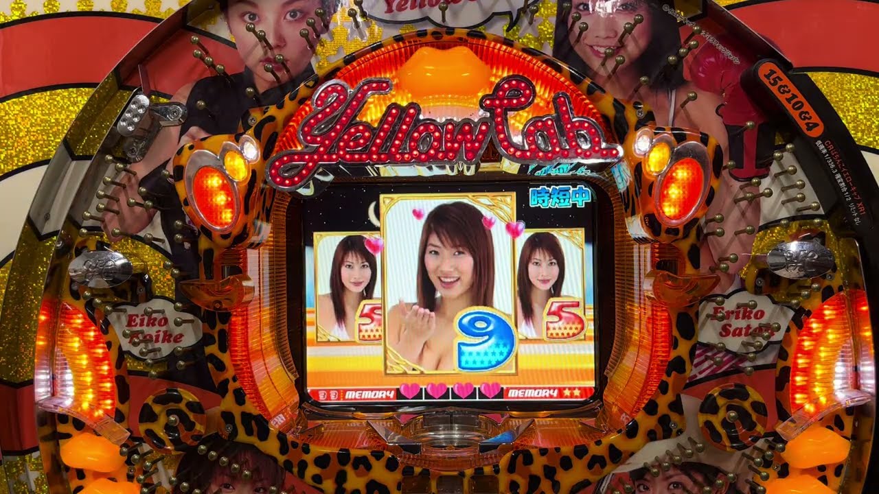 Youtube ぱちんこイエローキャブ