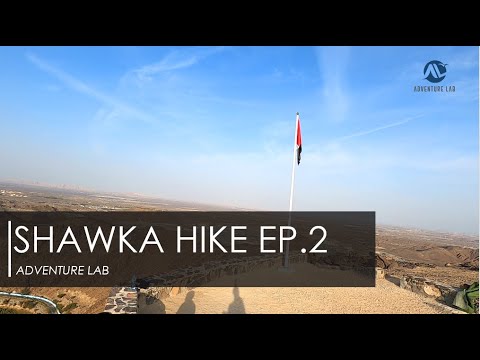 WADI SHAWKA LOOP HIKE EP.2 | ALL DETAILS ABOUT HIKING AND CAMPING IN WADI SHAWKA INCLUDING LOCATIONS