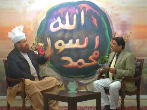 Watch Al-Murshid TV Program (Episode - 58) YouTube Video