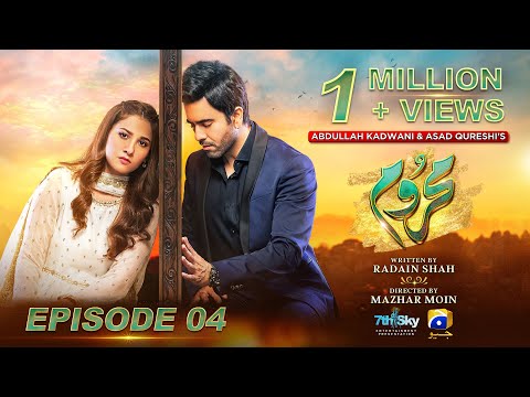 Mehroom Episode 04 - [Eng Sub] - Hina Altaf - Junaid Khan - 18th April 2024 - Har Pal Geo