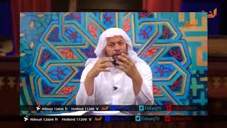 محمد موسى الشريف | الحملة الفرنسية الاسبانية على المغرب 19 image