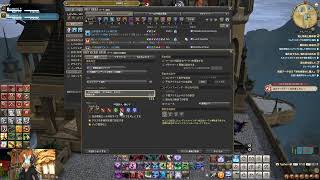 【PC版】ギスギスオンライン【FF14】