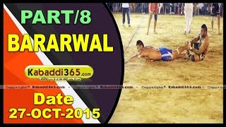 (1) Bararwal (Sangrur) Kabaddi Tournament 27 Oct 2015